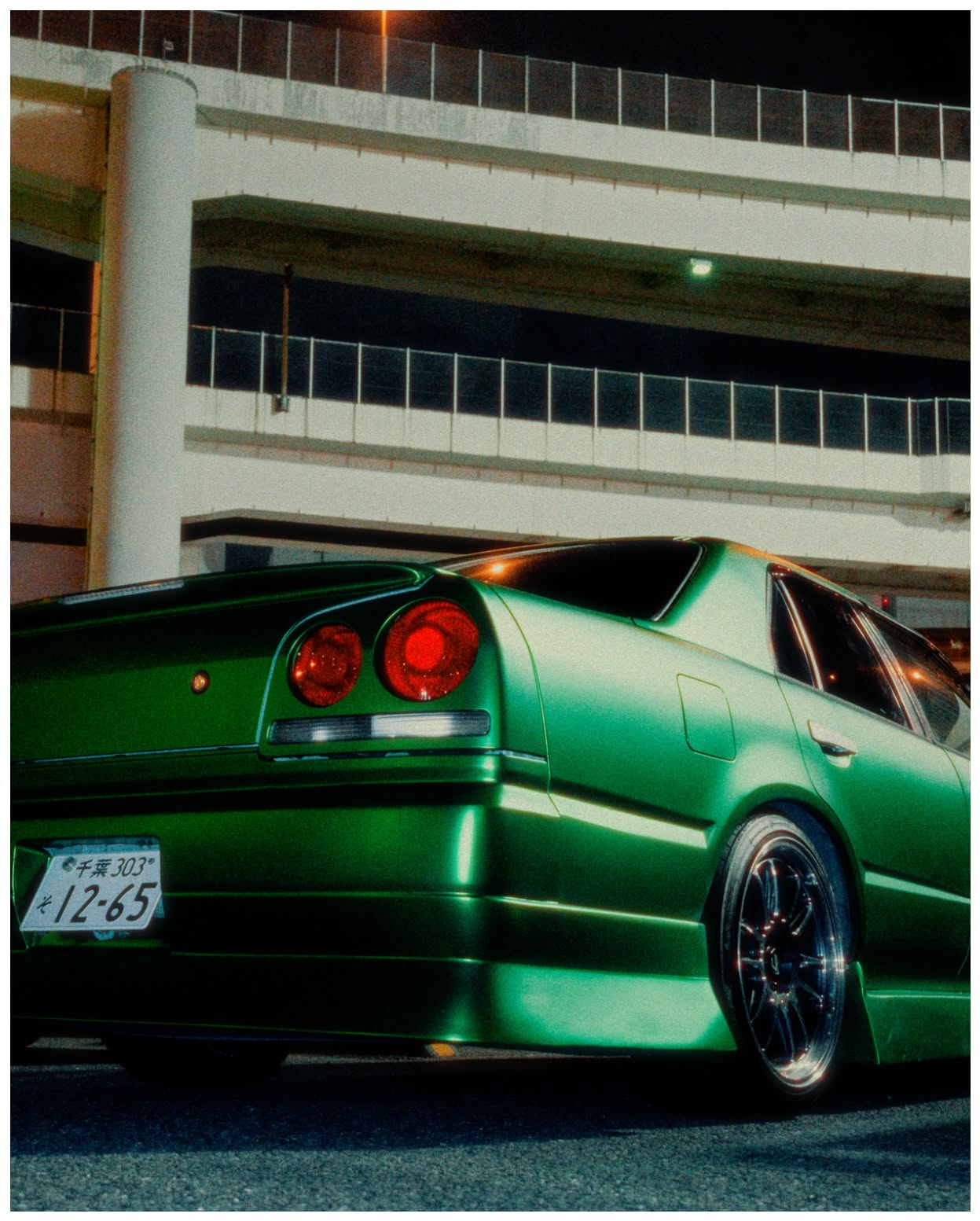 GREEN MACHINE