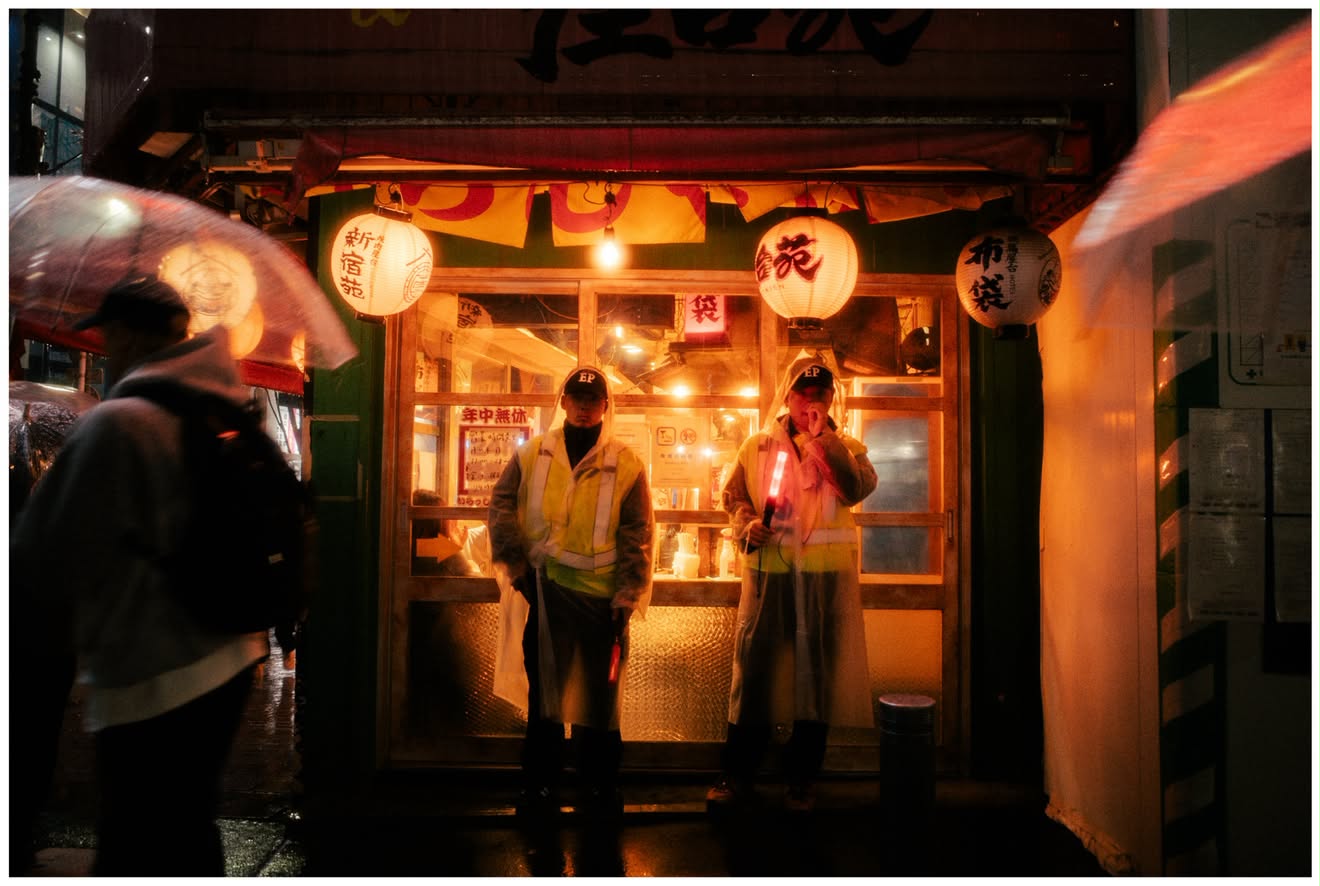 LANTERN WATCH