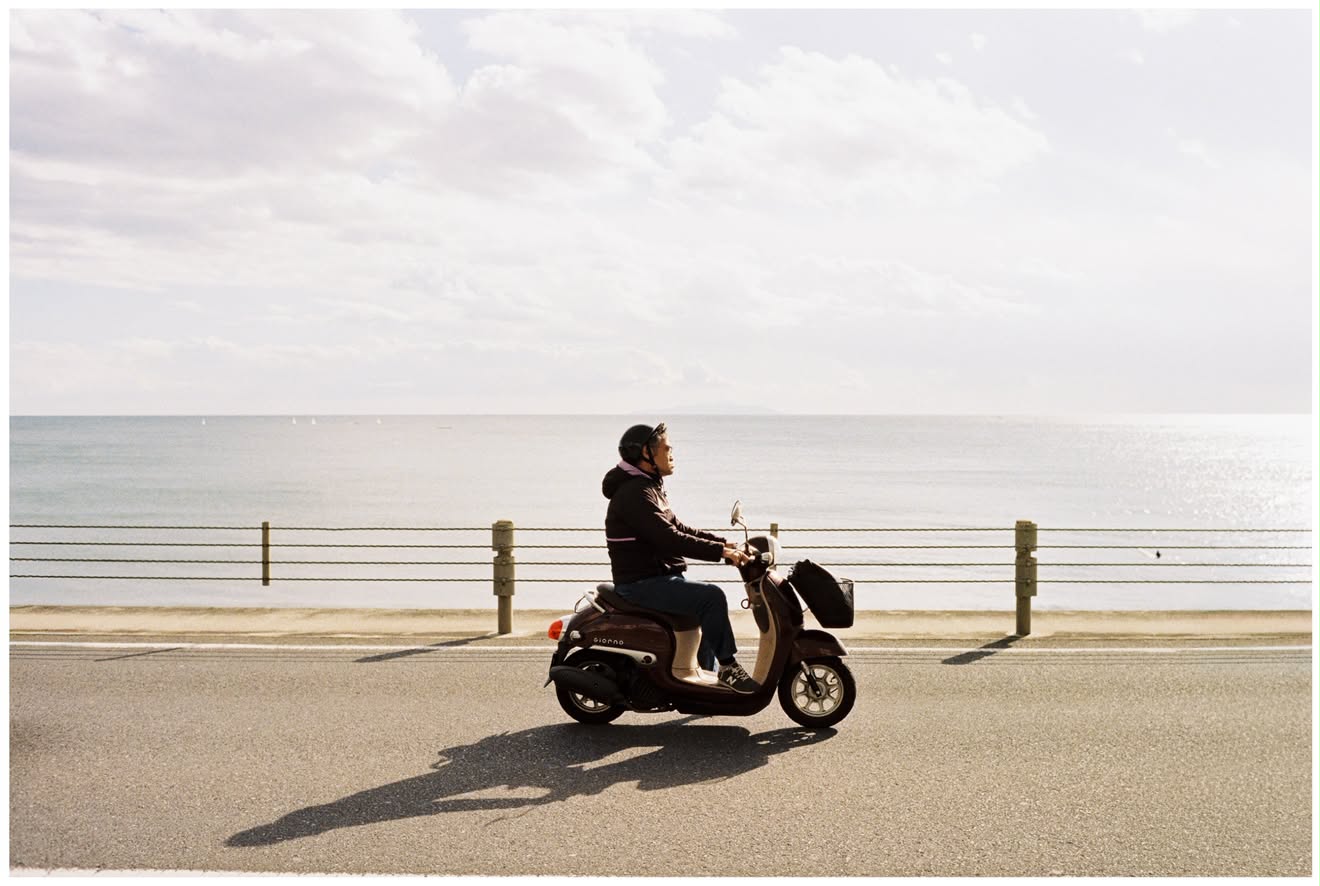 COAST RUN