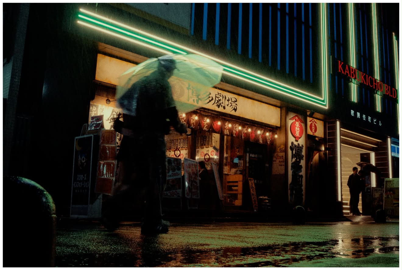GREEN NEON