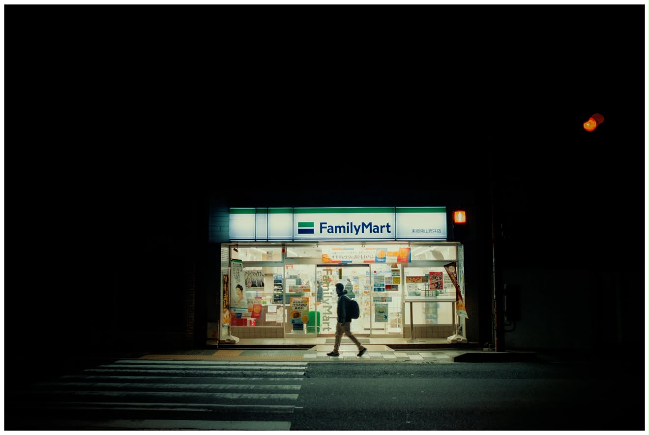 CORNER STORE